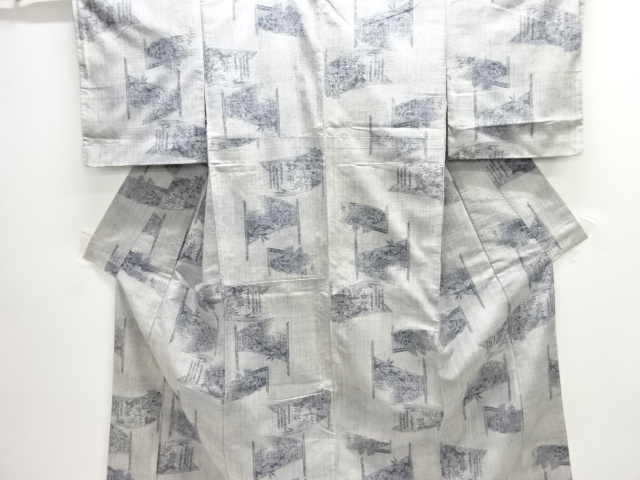 JAPANESE KIMONO / ANTIQUE KIMONO / SILK / TSUMUGI / WOVEN FLOWER
